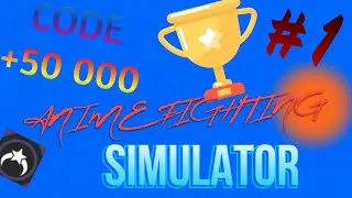 Miniature : Code 50 000 k de Chikara [anime feighting simulator] #1
