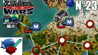 Miniature : EUROTRIP PAR LA SUÈDE, L'ALLEMAGNE, LA SUISSE, LA FRANCE ET LA GRANDE BRETAGNE - ep23 LBX WARS