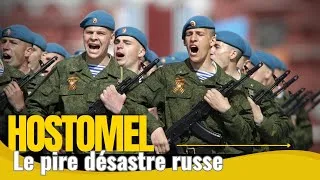 Miniature : Hostomel : Comment l'Ukraine a Détruit le Plus Grand Plan Russe