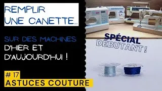 Miniature : Comment remplir la canette sur des machines récentes et anciennes