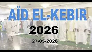 Miniature : Koulouba 27/05/2026 #Tabaski2026 AÏD EL-KEBIR: le Président Assimi appelle les Maliens à l'unité