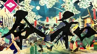 Miniature : Les ères du Japon !