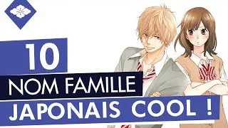 Miniature : 10 NOMS DE FAMILLE JAPONAIS COOL !