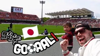 Miniature : Dans les gradins d'un stade de foot au Japon...