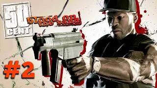 Miniature : 50 Cent: Blood on the Sand (Xbox 360) – #2 Le viaduc d'Asad