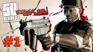 Miniature : 50 Cent: Blood on the Sand (Xbox 360) – #1 Les bas-fonds d'Anneh'mur