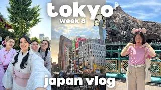 Miniature : ÉTUDIANTE À TOKYO - Dernière semaine (DisneySea, festival, karaoké...)