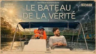 Miniature : Le bateau de la vérité 