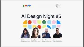 Miniature : Le Laptop X Dust : Comment l'intelligence artificielle transforme-t-elle le métier de designer ?