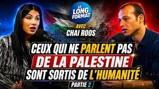 Miniature : CHAI ROOS : «  CEUX QUI NE PARLENT PAS DE LA PALESTINE SONT SORTIS DE L’HUMANITÉ »