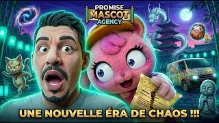 Miniature : GTA like Japonais WTF ! Des loves hotel et du P*rno