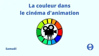 Miniature : "La couleur dans le cinéma d'animation"