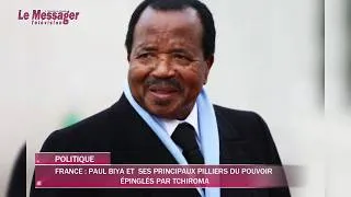 Miniature : France : Paul Biya et ses principaux piliers du pouvoir épinglés par Tchiroma