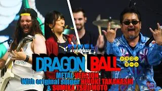 Miniature : Pixel Syndrome - Dragon Ball Opening (ft Hiroki Takahashi & Sumika Tsujimoto) | Live MARSEILLE 2026