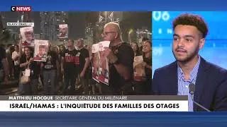 Miniature : Matthieu Hocque, invité de Cnews le 29 Octobre 2023