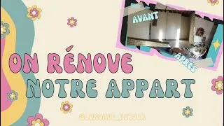 Miniature : ON VOUS PRESENTE NOTRE NOUVEAU CHEZ NOUS ! (rénovation d'appartement)