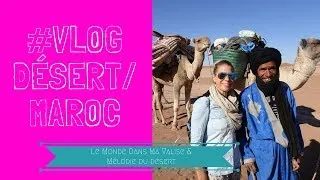 Miniature : Trekking dans le désrt du Maroc #vlog