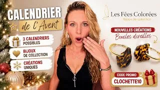 Miniature : Calendrier de l'Avent 2026 LES FEES COLOREES (Spoil) ⭐️ New co Rosalie Chat