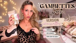 Miniature : Gambettes box ⭐️ 𝑼𝒏𝒃𝒐𝒙𝒊𝒏𝒈