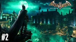 Miniature : À LA RECHERCHE DU COMMISSAIRE GORDON ! | BATMAN ARKHAM ASYLUM - (Partie 2)