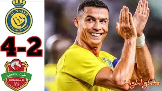 Miniature : Al Nassr VS Shabab Al Ahli 4-2 | AFC Champions League | All Goals & Highlights 2023