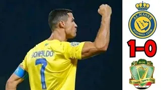Miniature : Al Nassr VS Al Shorta 1-0 - Ronaldo  & Mane régale | tout les buts de la rencontre 2023