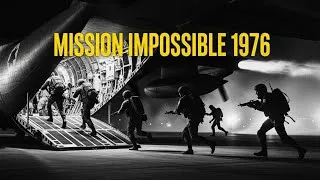 Miniature : Opération Thunderbolt : quand Israël a frappé des terroristes en Afrique en 90 minutes