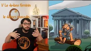 Miniature : Il est où le gynécée ? [L'Enquête historique #2 gender studies] (1/2)