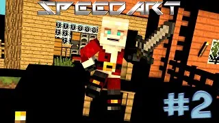 Miniature : [Speed Art] #2 | Un peu plus de skill ?