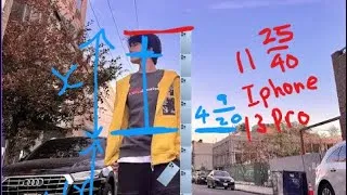 Miniature : Finding Shane’s height @shanefanx #shanefanx ( this is the non sped up version )