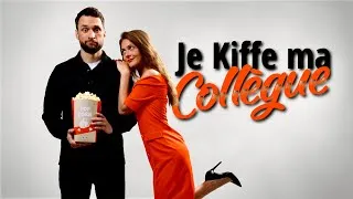 Miniature : JE KIFFE MA COLLÈGUE (Partie 1) - Le Parfait Inconnu