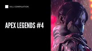 Miniature : |#4| Kill Compilation | APEX LEGENDS