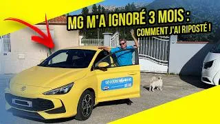 Miniature : MG m'a ignoré 3 mois : voici comment j'ai riposté