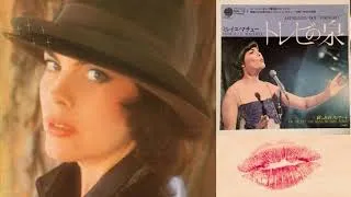 Miniature : Mireille Mathieu ∞ Apprends-moi Tornerò  #musicvideo #mireillemathieu #frenchielovers #70s #french