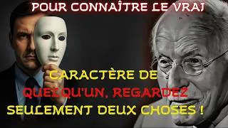 Miniature : Pour découvrir le vrai caractère de quelqu'un, il suffit de prêter attention à deux choses|CARL JUNG