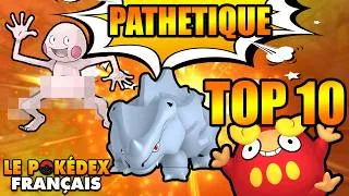 Miniature : AUCUN RESPECT ! Top 10 entrées Pokédex les plus OMG ! #pokemon