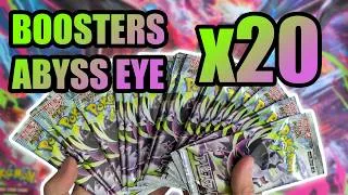 Miniature : Abyss Eye x20 ! Boosters ! #pokemon #jamescr #pokedex #ME5 #abysseye
