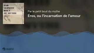 Miniature : Éros, ou l'incarnation de l'amour