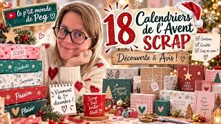 Miniature : 🎄😍 18 CALENDRIERS DE L’AVENT SCRAP PASSÉS AU CRIBLE !