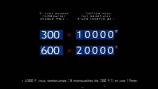 Miniature : Publicité 1999 Sofinco (Et ben moi, mes parents m'ont payé aucun stage quand j'étais petit)