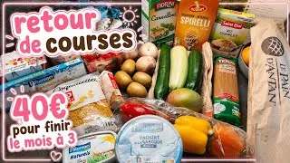 Miniature : 🛒 Intermarché : 40€ pour finir le mois à 3 ...