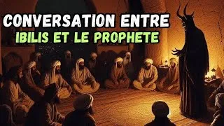 Miniature : Conversation Entre Iblis ( SATAN ) et Le Prophète Muhammad paix et Salut sur Lui.