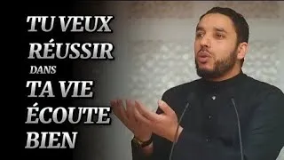 Miniature : Pour Réussir Dans Ta Vie Écoute Bien Ceci...
