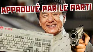 Miniature : LE GAMING EN CHINE