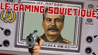 Miniature : LE GAMING CHEZ LES SOVIETS