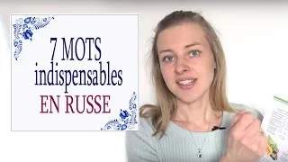Miniature : Apprendre le Russe: 7 mots indispensables pour réussir votre premier voyage en Russie