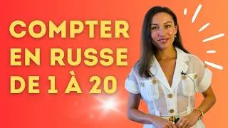 Miniature : Apprendre à compter de 1 à 20 en russe