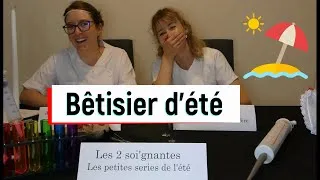 Miniature : La saga de l'été/spécial anatomie: Bêtisier