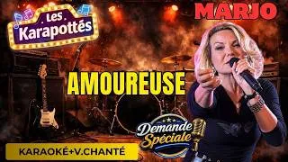 Miniature : (Karaoké+V.Chanté) | Amoureuse | Marjo