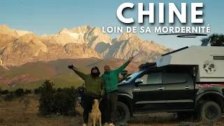 Miniature : Que cache cette région de CHINE ?